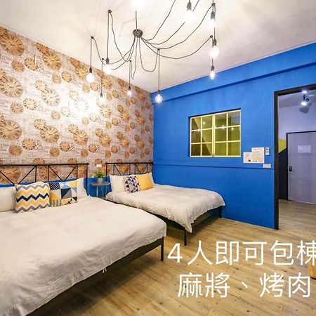 Hotel Tainan Little Day Zewnętrze zdjęcie